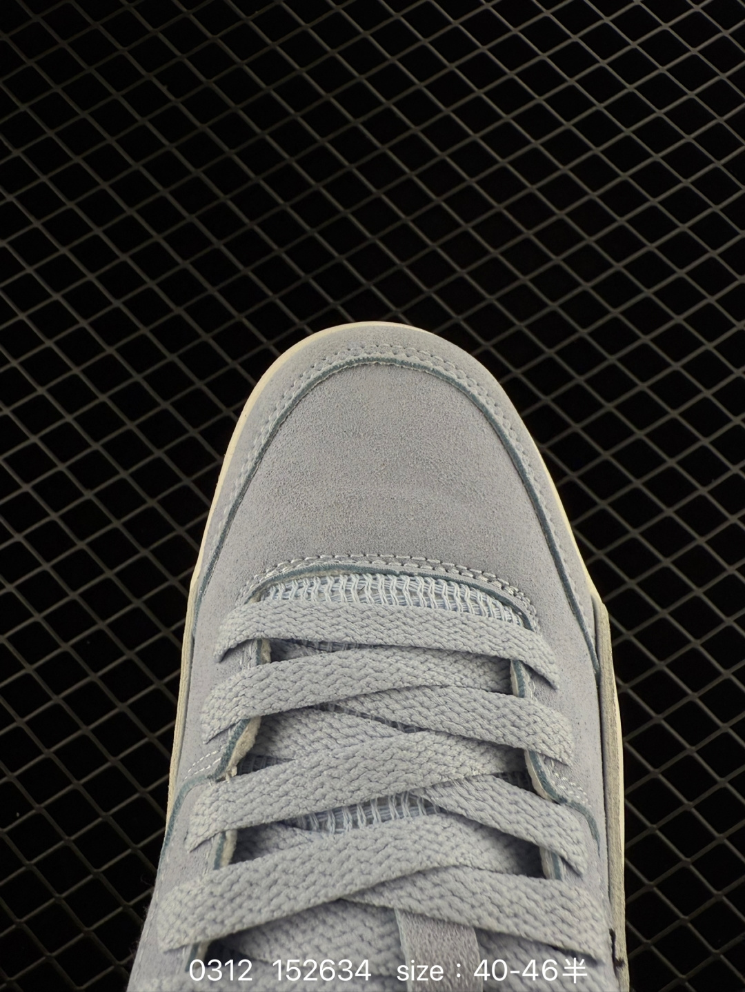 Who Decides War x Nike Jordan FLIGHT COURT ATE